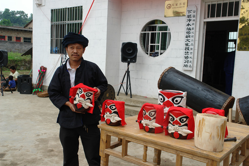 省级保护名录传统美术古敢水族吞口制作简介